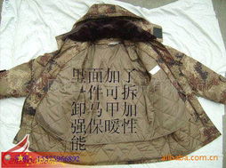 彭龍洋品牌防護服產(chǎn)品系列概覽