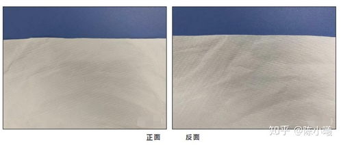 浙江省醫(yī)用防護服檢測全解析 聚焦杭州PB70檢測標準與流程