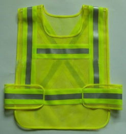 河南省豫新反光材料有限公司防護服產(chǎn)品列表