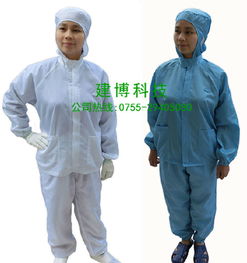 防靜電連帽夾克 潔凈防護(hù)的科技外衣，從選購到應(yīng)用全解析